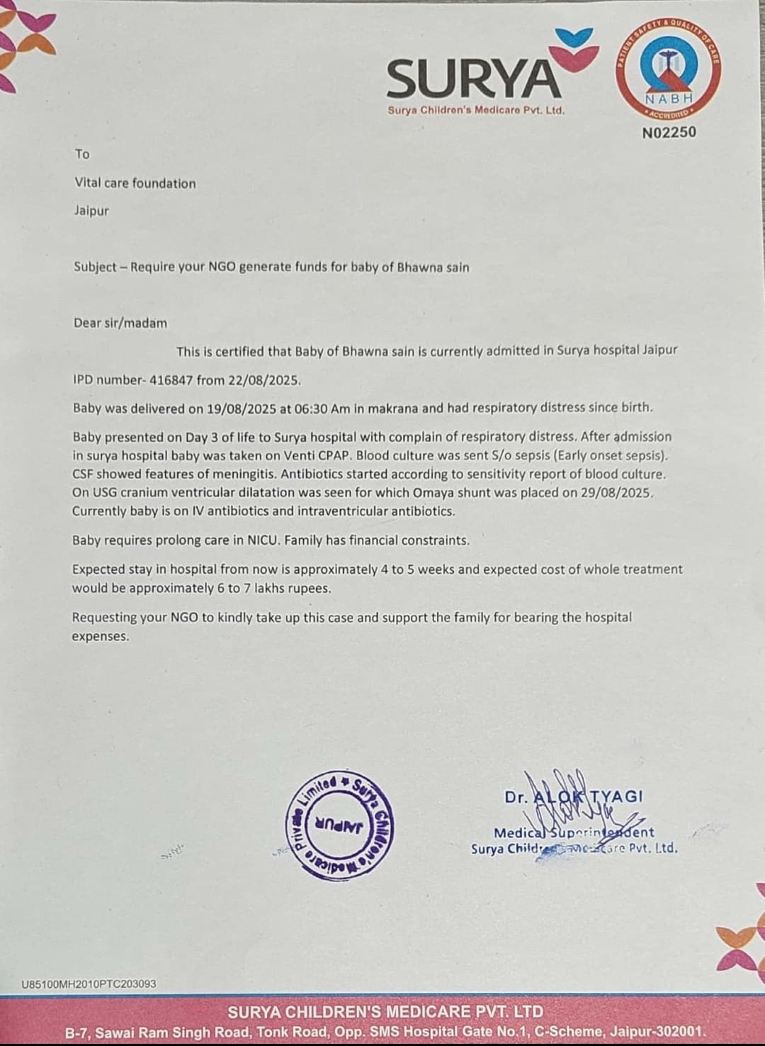 Baby of Bhawna needs urgent 6-7 Lac to survive.