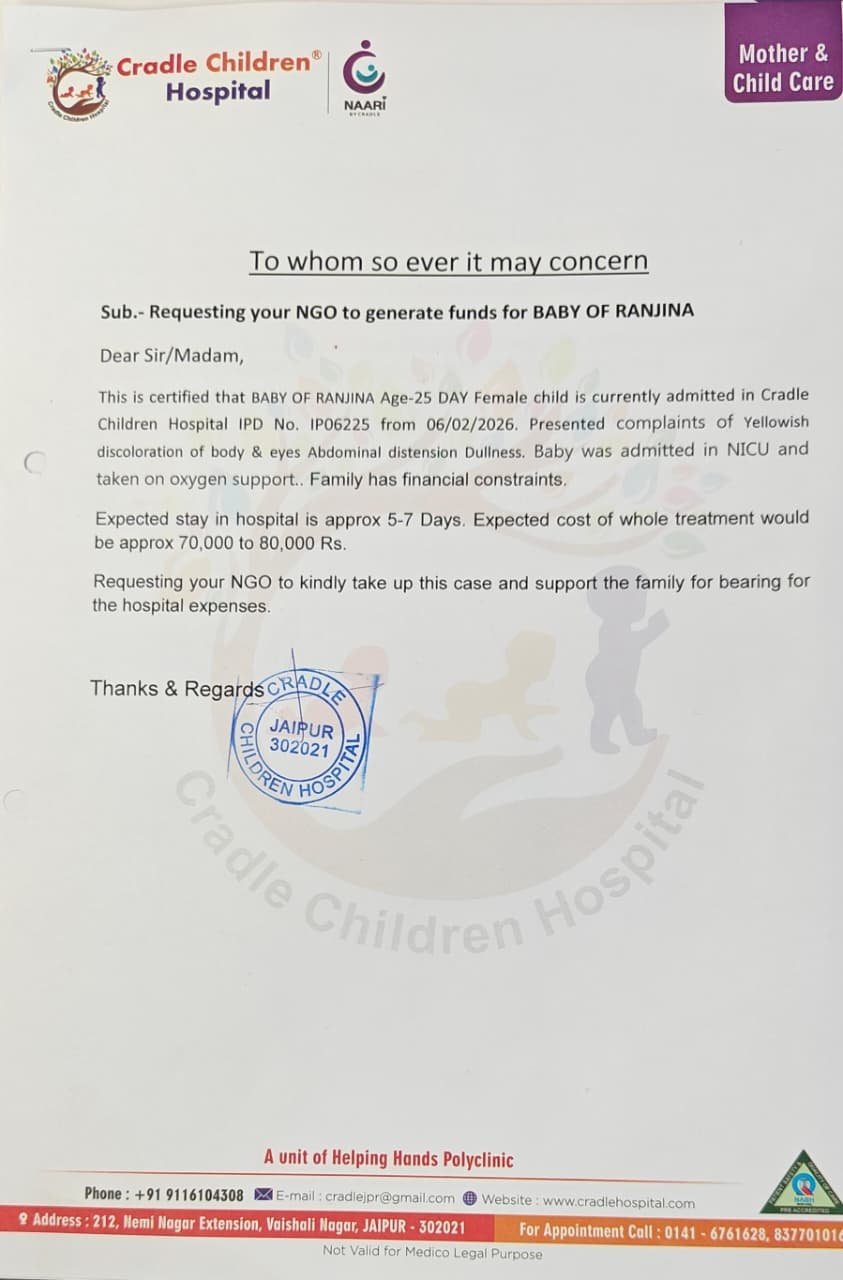 Baby of Ranjina is only 25 days old, yet she is already fighting for her life.