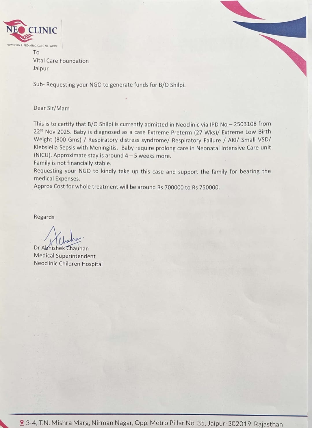 Baby of Shilpi Needs Your Support