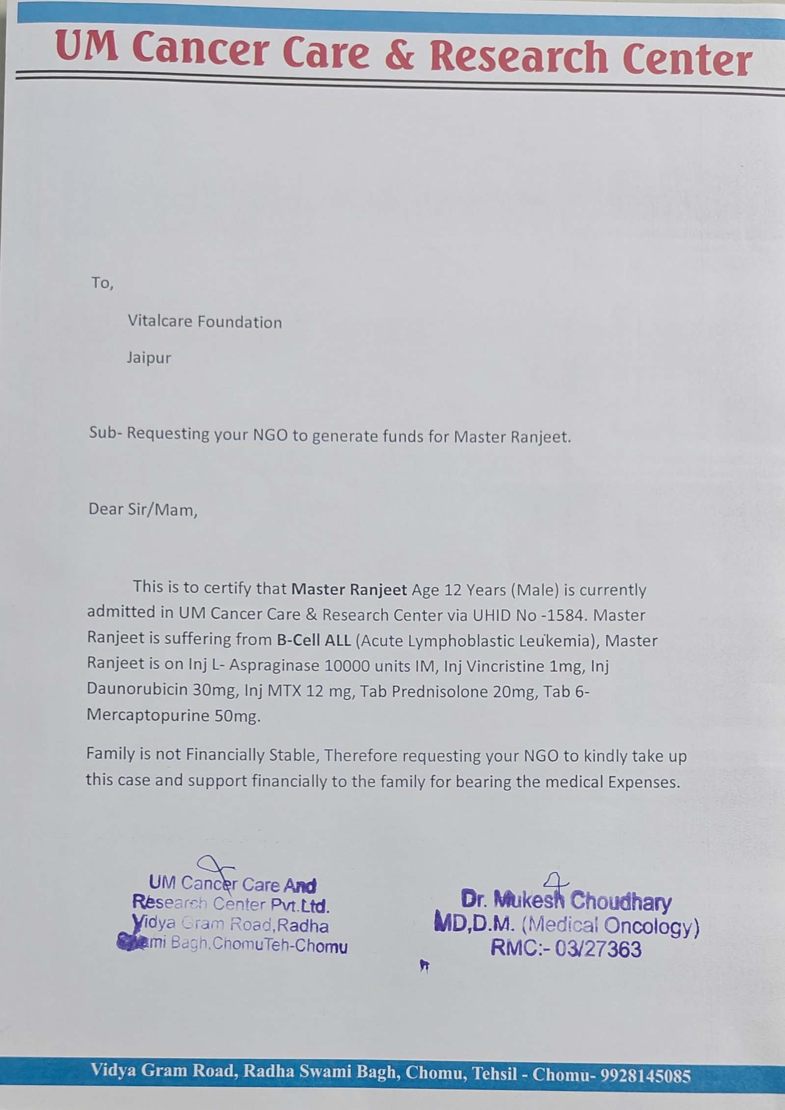 Help Ranjeet Fight Cancer and Achieve His Dream of Serving the Nation