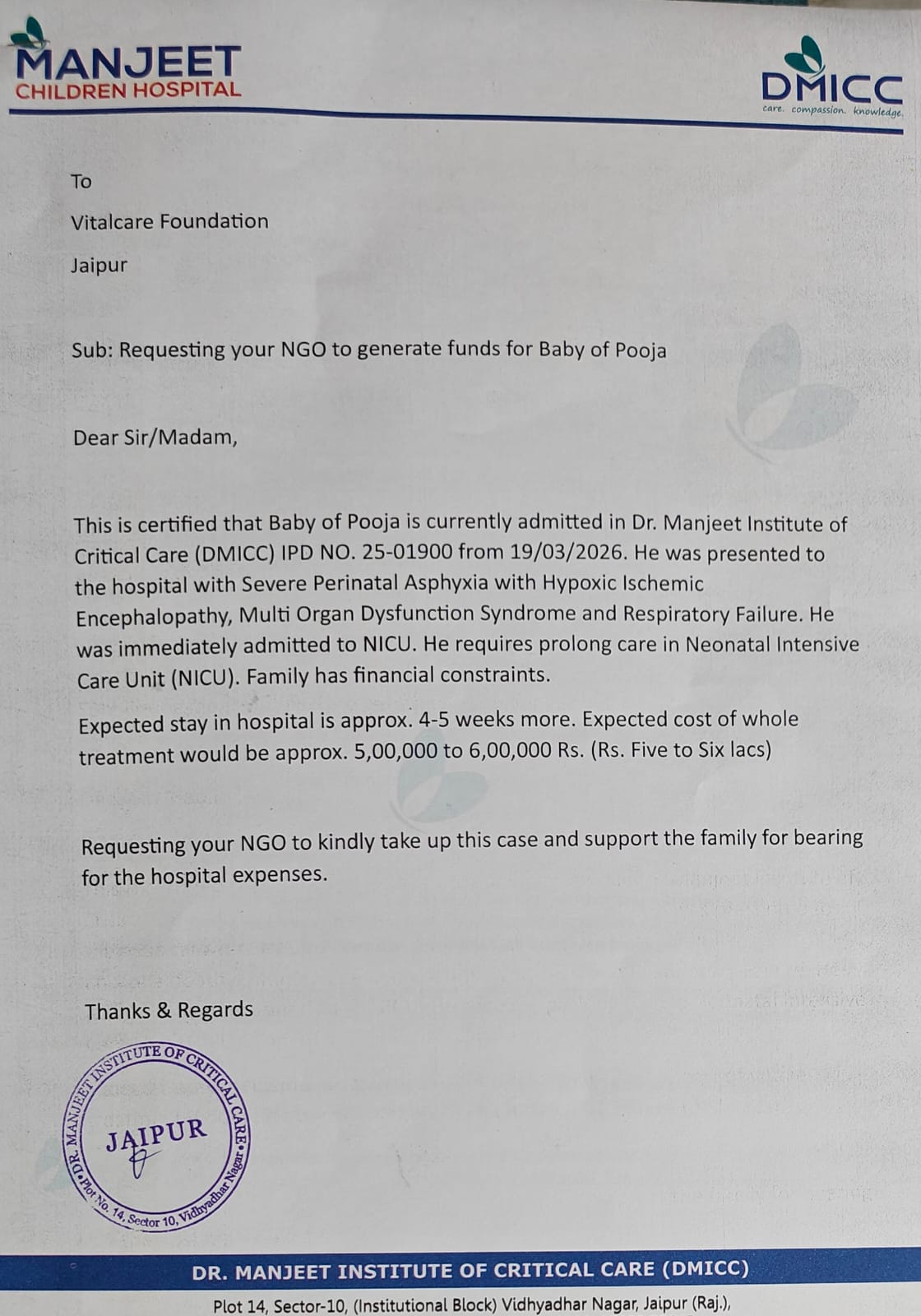 Save Baby of Pooja — A 1-Day-Old Child